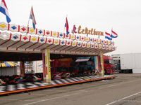 FunFair Boulevard (Deel2) 2006--013